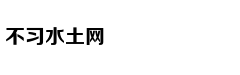 试驾东风日产全新逍客:更加精致